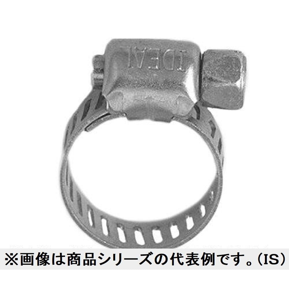 ホースクランプ ステンレス 6764-5