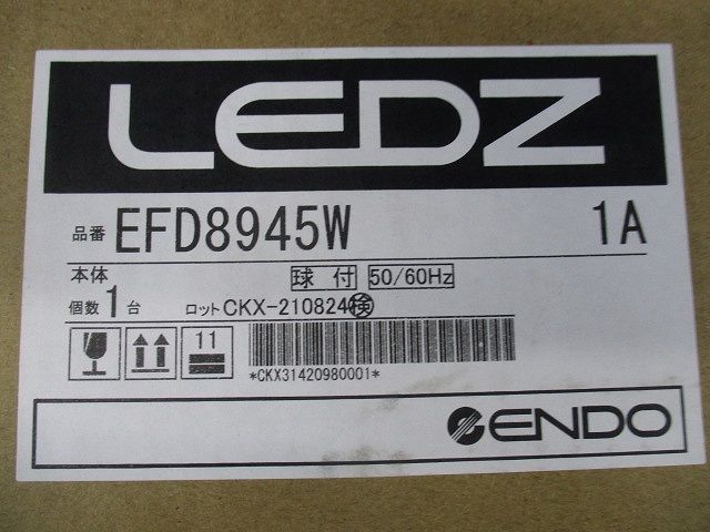 ＬＥＤ調光調色 一般型ベースダウンライト 電球色～昼光色(球付) φ150 無線調光 EFD8945W