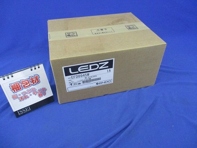 ＬＥＤ調光調色 一般型ベースダウンライト 電球色～昼光色(球付) φ150 無線調光 EFD8945W