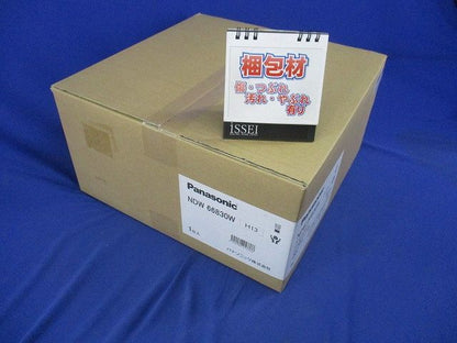 軒下用LEDダウンライト φ200 550形 広角 昼白色 本体のみ 電源ユニット別売 NDW66830W