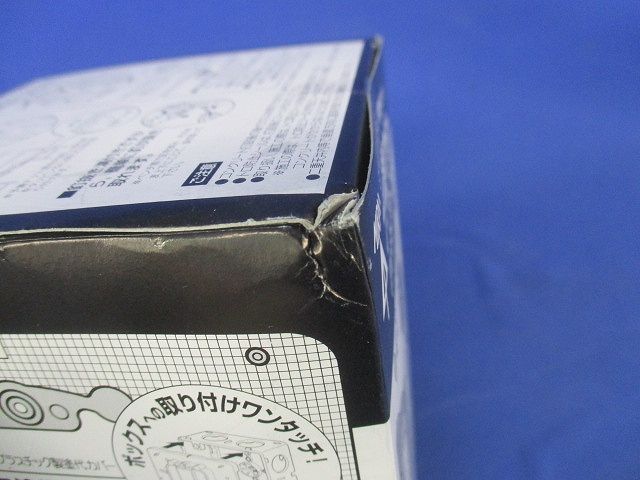 塗代付中形四角用プラ塗代カバー ワンタッチタイプ 小判型 10個価格 OF-12PY-10