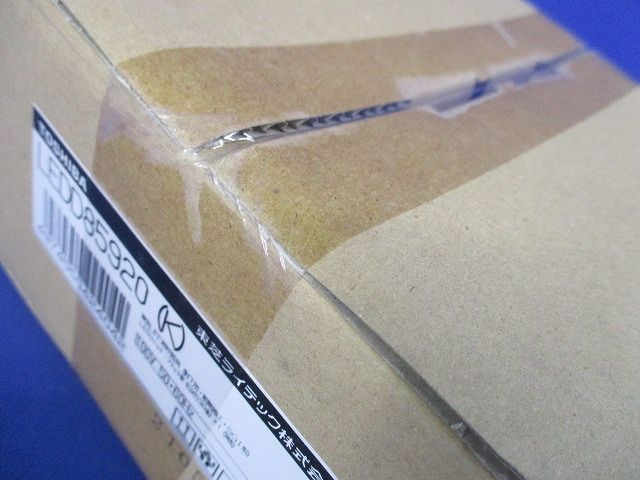 LEDダウンライト (LEDランプ別売り) LEDD85920(K)