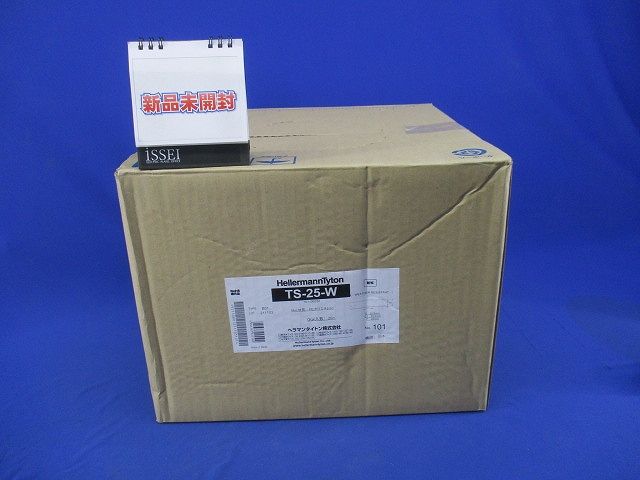 電線結束・保護用 スパイラルチューブ 耐候 黒色 20m TS-25-W
