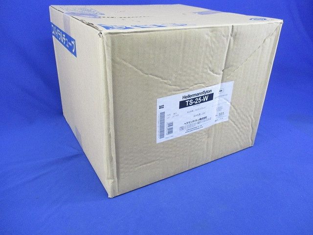 電線結束・保護用 スパイラルチューブ 耐候 黒色 20m TS-25-W