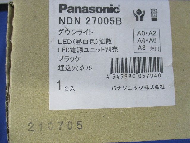 LEDダウンライト 本体のみ ブラック 昼白色 電源ユニット別売 NDN27005B