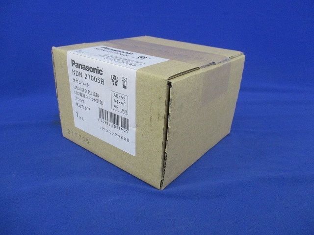 LEDダウンライト 本体のみ ブラック 昼白色 電源ユニット別売 NDN27005B