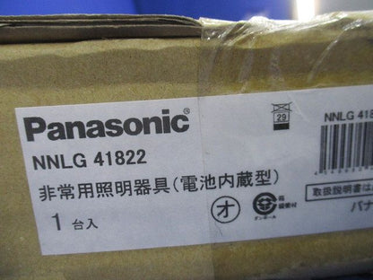 非常用照明器具本体 天井埋込型 自己点検スイッチ付・リモコン自己点検機能付 本体のみ NNLG41822