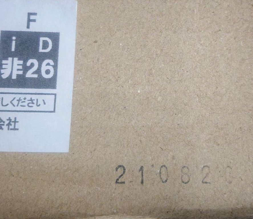 非常用照明器具本体 天井埋込型 自己点検スイッチ付・リモコン自己点検機能付 本体のみ NNLG41822