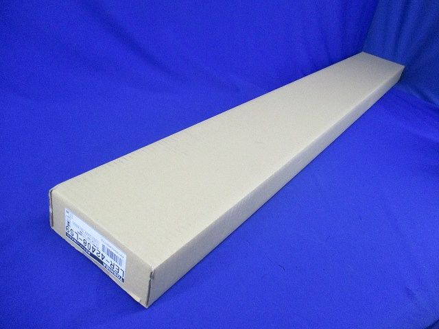 直管形LEDベースライト 埋込下面開放  非調光タイプ ランプ別 LER-42408-LS9