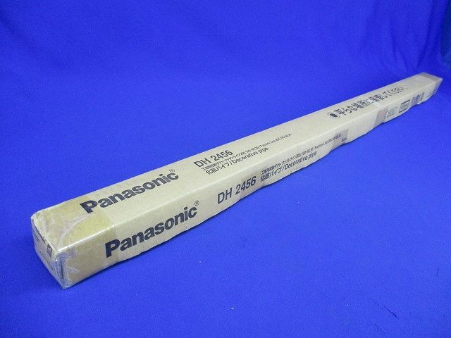 化粧パイプ (ファクトライン共用) 6個入 DH2456-06