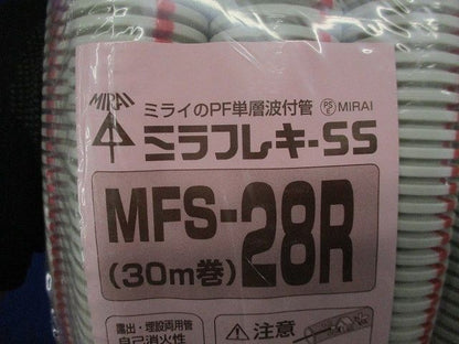 ミラフレキSS ベージュ/赤ライン 28mm×30m 1巻価格 MFS-28R