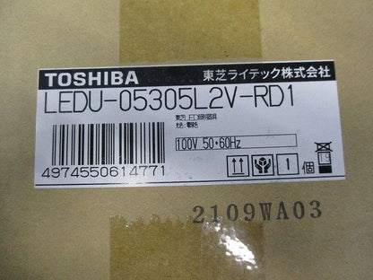 ダウンライト ユニバーサルDLグレアレスΦ50 LEDU-05305L2V-RD1