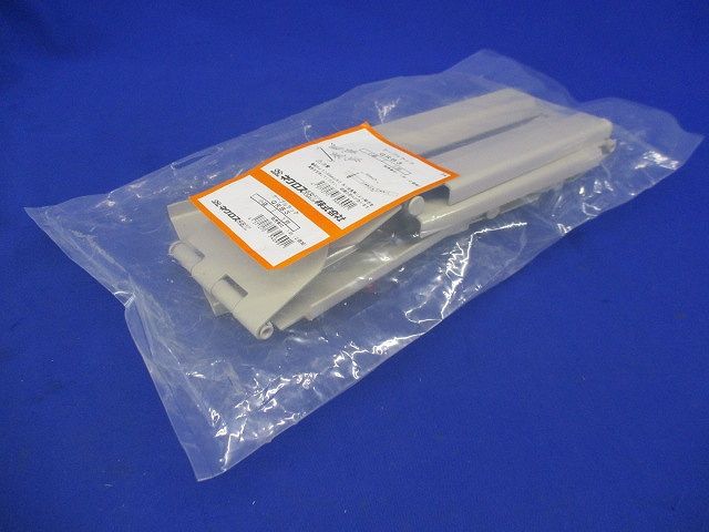 QRタイプ 子桁付 上下左右自在継ぎ金具 2個1セット QRB3