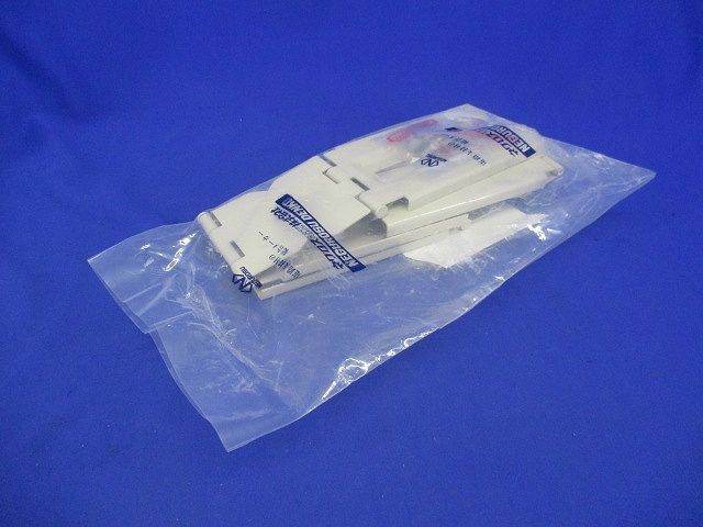 QRタイプ 子桁付 上下左右自在継ぎ金具 2個1セット QRB3