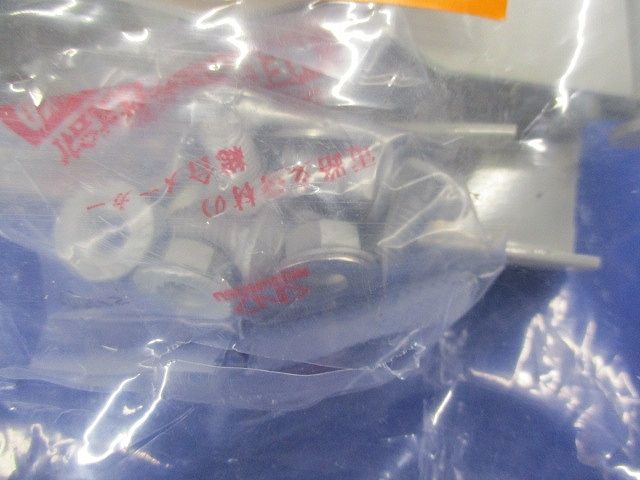 QRタイプ 子桁付 上下左右自在継ぎ金具 2個1セット QRB3