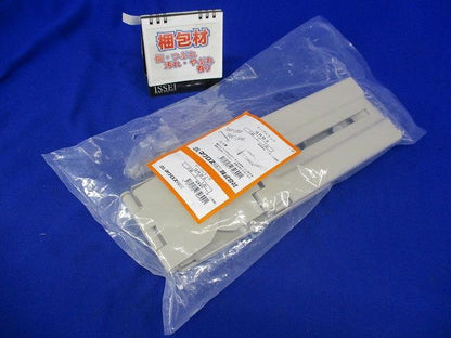 QRタイプ 子桁付 上下左右自在継ぎ金具 2個1セット QRB3