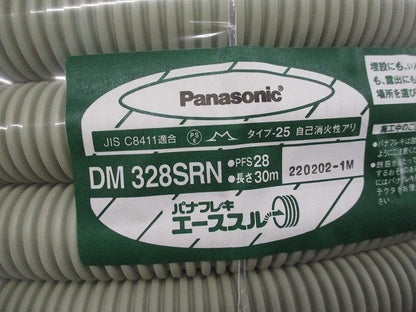 パナフレキエーススルー28クリームグレイ 長さ30ｍ DM328SRN