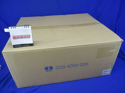 コントロールキャビネット 鋼板製 屋内型 ラッチ錠 キーなし CCG6050-25K