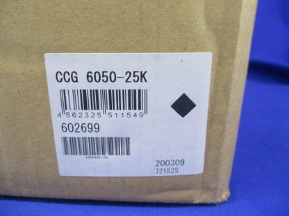 コントロールキャビネット 鋼板製 屋内型 ラッチ錠 キーなし CCG6050-25K