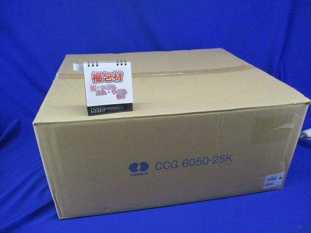 コントロールキャビネット 鋼板製 屋内型 ラッチ錠 キーなし CCG6050-25K