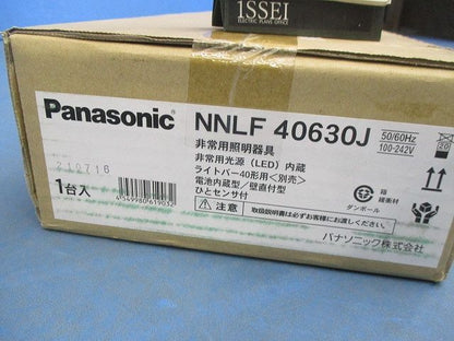 LED非常灯 ライトバー別売 NNLF40630J
