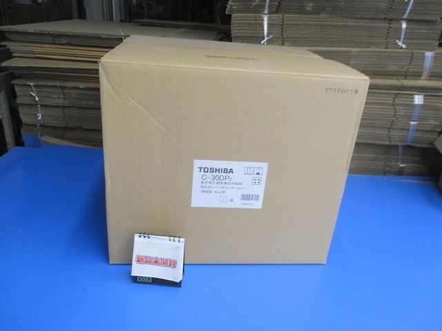 産業用換気扇用別売部品 ウェザーカバー ホワイト C-30DP2