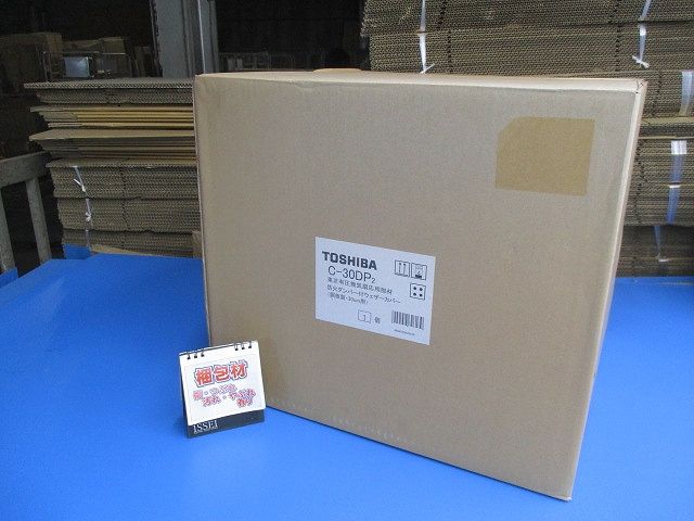 産業用換気扇用別売部品 ウェザーカバー ホワイト C-30DP2