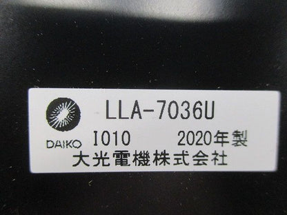 ベースプレート LLA-7036U