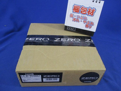 ベースプレート LLA-7036U