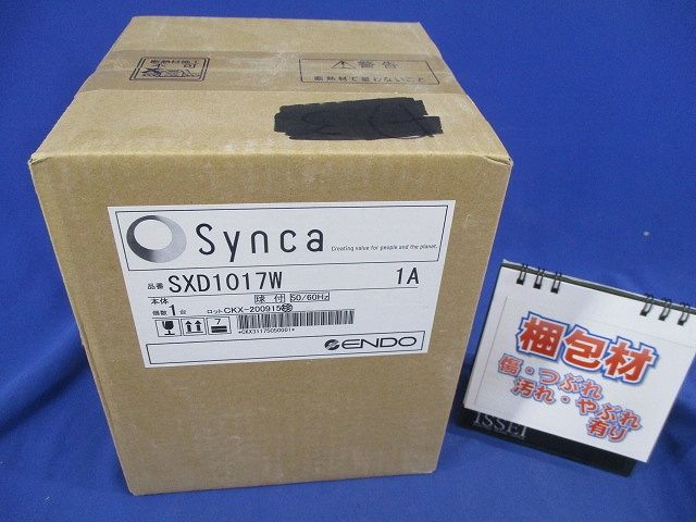 LEDダウンライトφ100(電源ユニット別売) SXD1017W