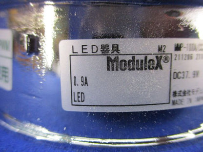 LED器具φ100 MMP-100A/CC/SWF/M/30B35/P1/1