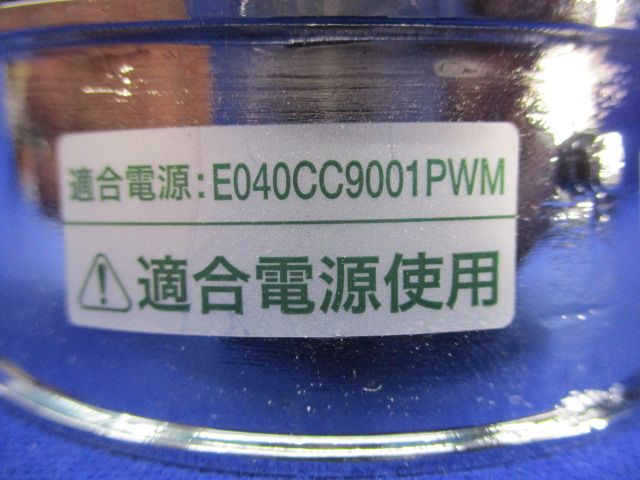 LED器具φ100 MMP-100A/CC/SWF/M/30B35/P1/1