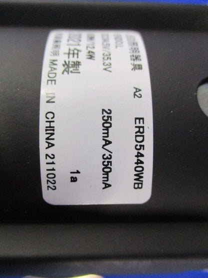 LEDダウンライトφ75 ERD5440WB