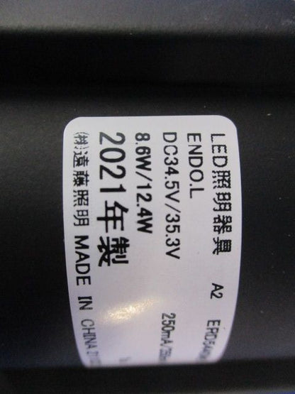 LEDダウンライトφ75 ERD5440WB