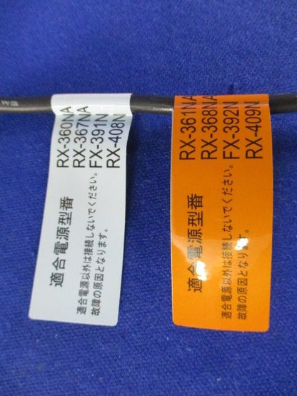 LEDダウンライトφ75 ERD5440WB