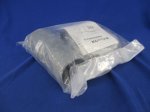 異種管継手セット 40-4