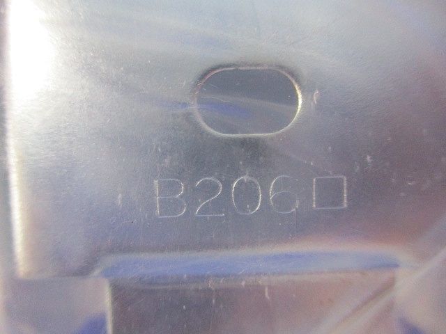 メタルモール付属 ティー B型 (3個入)(ホワイト) B206