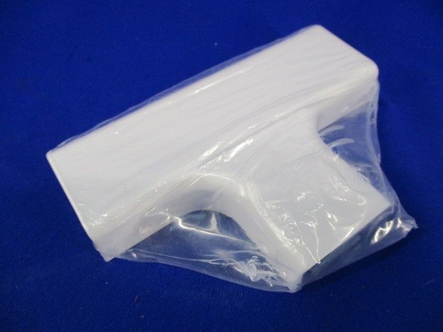 メタルモール付属 ティー B型 (3個入)(ホワイト) B206