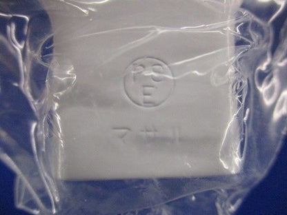 メタルモール付属品 ティーA型(9個入)(ホワイト) A106