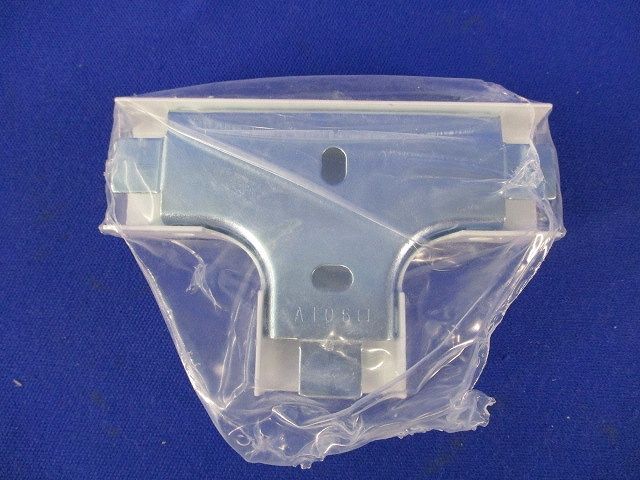 メタルモール付属品 ティーA型(9個入)(ホワイト) A106