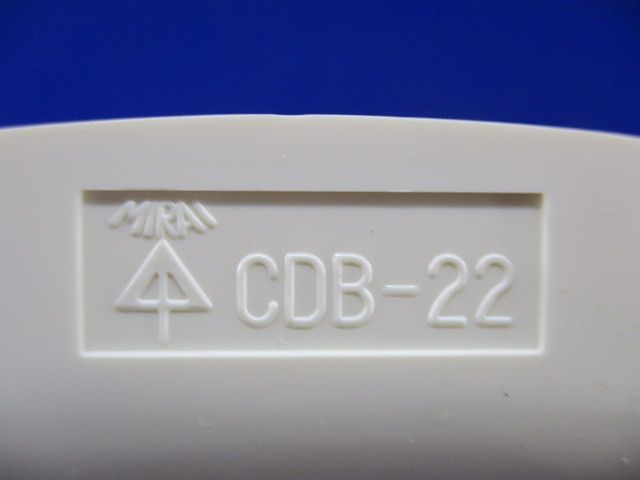 CDサポート(9個入) CDB-22