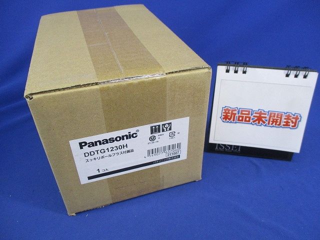 プラススピーカー地中配線用付属品 DDTG1230H