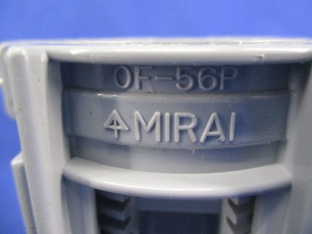 ボックスアジャスター(13個入) OF-56P