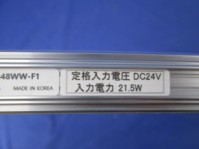 LEDモジュール FL-LED2-1348WW-F1