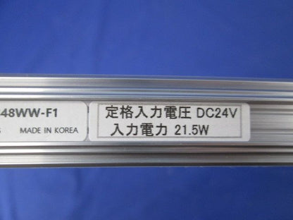 LEDモジュール FL-LED2-1348WW-F1