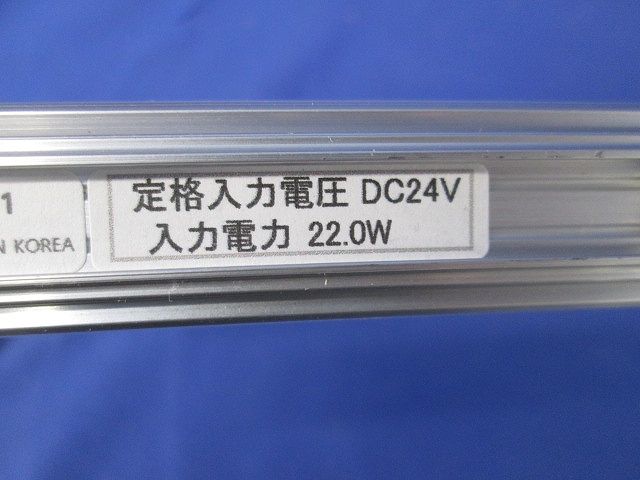 LEDモジュール(マグネット1ヶ所無)(2本入) FL-LED2-1424WW-F1