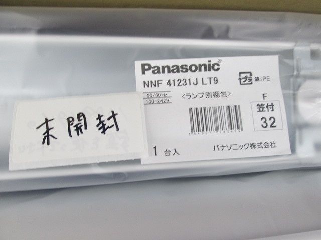LEDベースライト(ランプ付) NNF41231JLT9+LDL40S･N/29/38-K