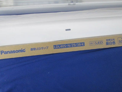 LEDベースライト(ランプ付) NNF41231JLT9+LDL40S･N/29/38-K
