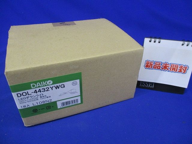 軒下ユニバーサルダウンライト LED内蔵 電球色 電源付(別置) φ100 調光器別売 DOL-4432YWG