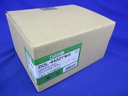軒下ユニバーサルダウンライト LED内蔵 電球色 電源付(別置) φ100 調光器別売 DOL-4432YWG